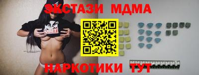 индика Канаш