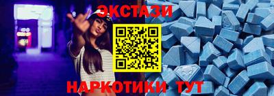 метадон Камышлов