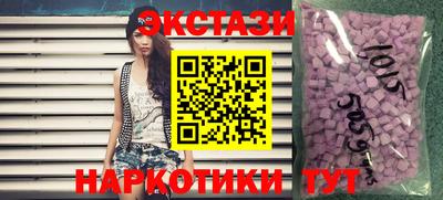 соль ск Кандалакша