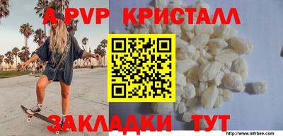 хмурый Кинель
