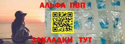 индика Канаш