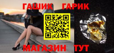 метадон Камышлов