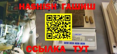 индика Канаш