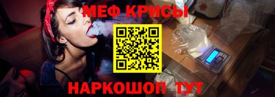 соль ск Кандалакша