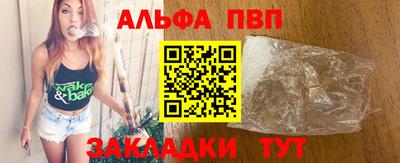 метадон Камышлов