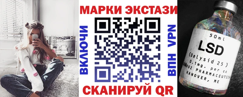 kraken ССЫЛКА  Сегежа  Наркотические марки 1,8мг 