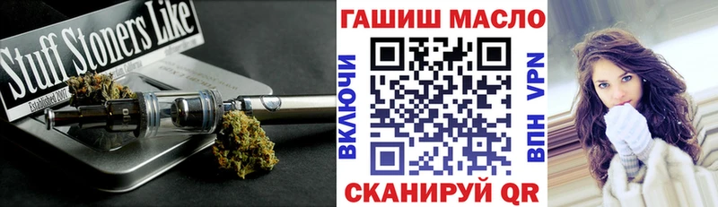 Дистиллят ТГК концентрат  цены   Сегежа 