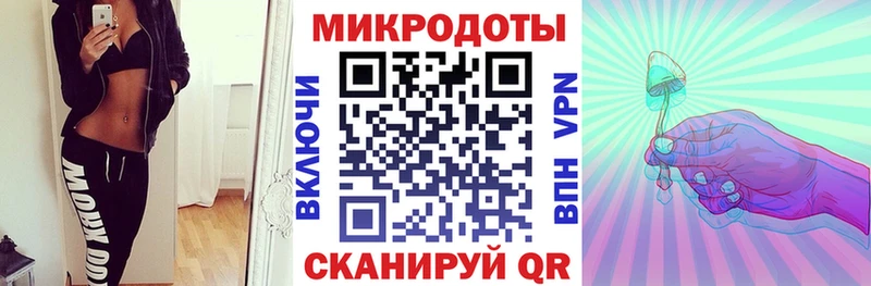 Псилоцибиновые грибы прущие грибы  Сегежа 
