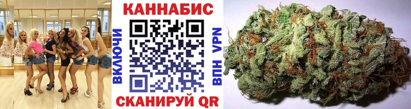 купить наркотики цена  kraken маркетплейс  Канабис LSD WEED  Сегежа 